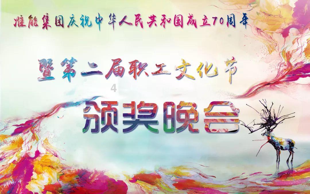 亚洲杯8强已定5席!塔吉克成黑马,韩日沙伊四队命运未决